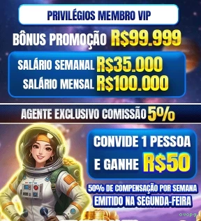 Facilidade de Jogo